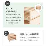 パレットベッド 8枚 12枚 16枚 20枚 正方形 分割式 すのこベッド 連結ベッド 軽量 木製 ベッドフレーム ファミリーベッド ローベッド シングル セミダブル ダブル クイーン キング 連結パーツ付き 組み換え自由