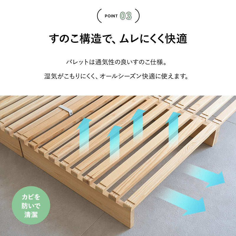 値下げ交渉⭕️エムールベッドLサイズ ベッド – エムール公式オンラインショップ