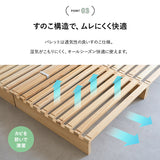 パレットベッド 8枚 12枚 16枚 20枚 正方形 分割式 すのこベッド 連結ベッド 軽量 木製 ベッドフレーム ファミリーベッド ローベッド シングル セミダブル ダブル クイーン キング 連結パーツ付き 組み換え自由