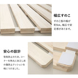 高耐久 すのこロールマット 極厚3.5cm 丈夫 割れにくい 天然桐材 ロール式すのこベッド 通気性 抗菌 除湿 調湿 保温