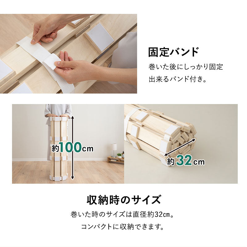 高耐久 すのこロールマット 極厚3.5cm 丈夫 割れにくい 天然桐材 ロール式すのこベッド 通気性 抗菌 除湿 調湿 保温