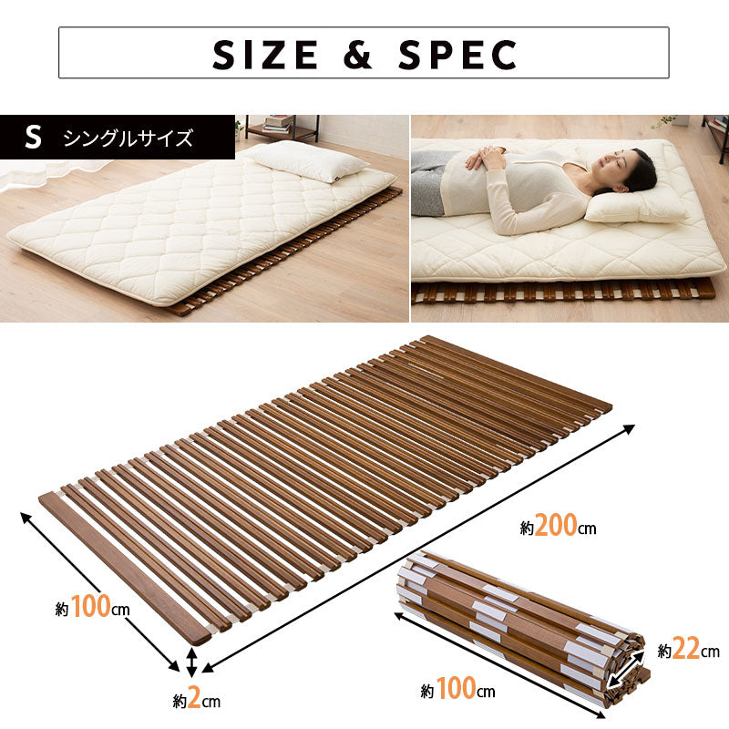 美品 エムール ロールすのこベッド シングル 天然木桐材 ロール式 すのこベッド すのこロール 天然木桐材 通気性 抗菌