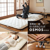 ロール式すのこベッド すのこベッド すのこロール すのこマット 天然木桐材 通気性 抗菌 除湿 調湿 保温