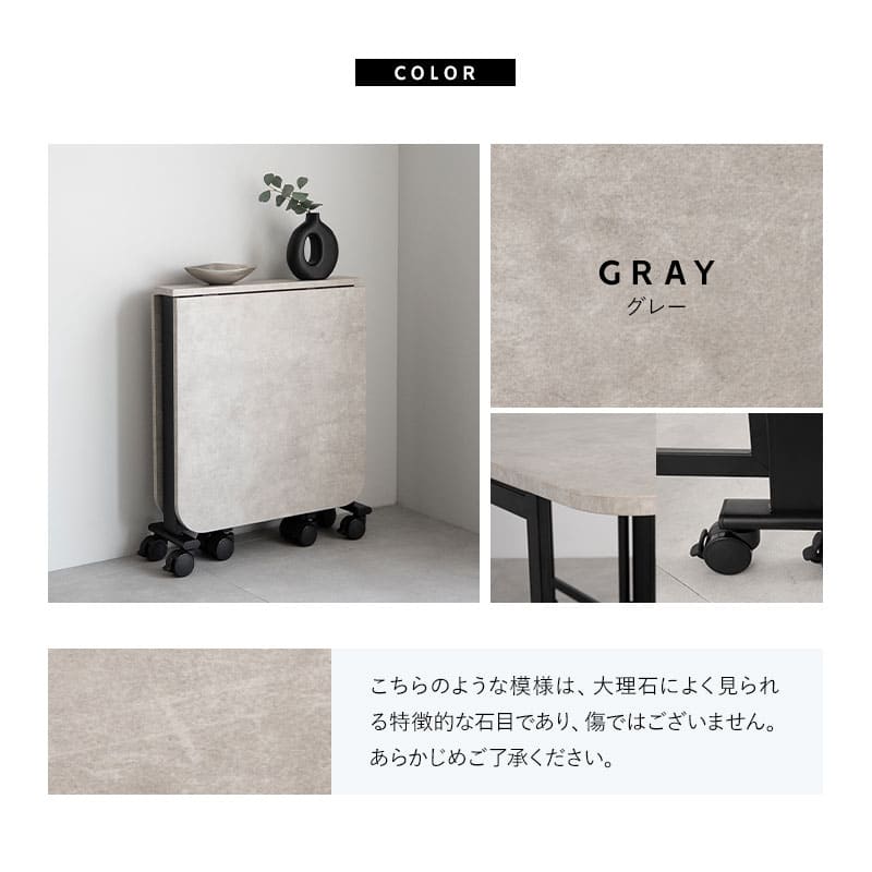 折りたたみテーブル 幅130cm 完成品 キャスター付き 長方形 角型