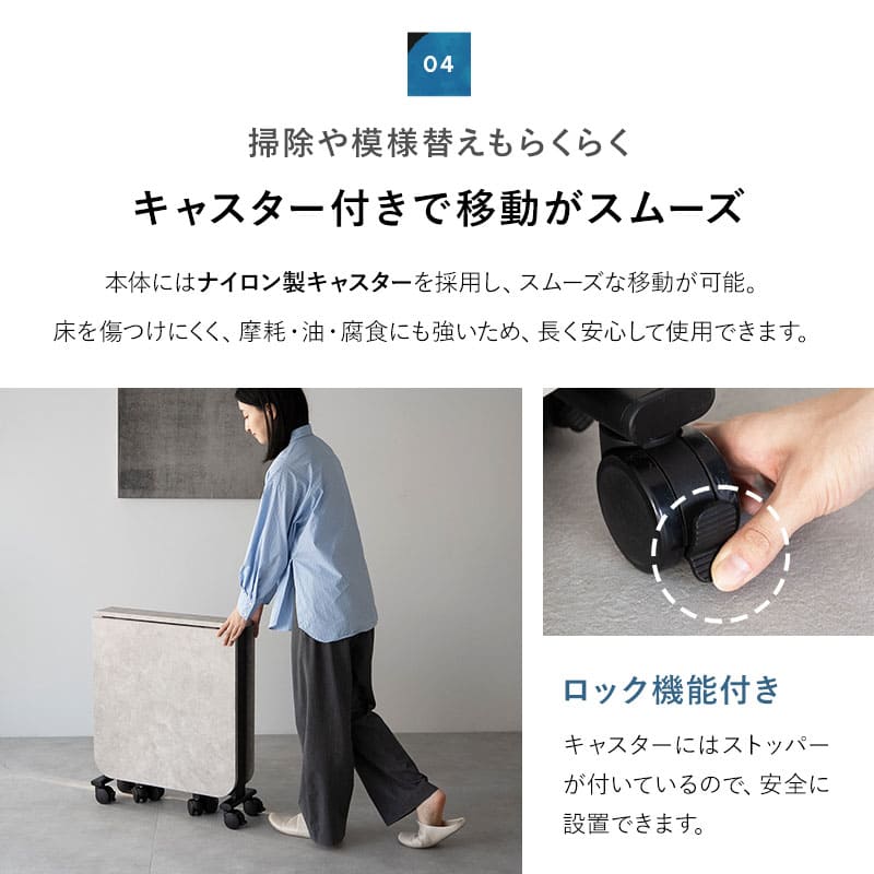 収納キャスター付き折りたたみテーブルu0026椅子の2点セット 
