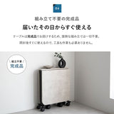 ダイニング3点セット ダイニングセット 幅130cm 長方形 完成品 キャスター付き 2人掛け 折りたたみテーブル レザー調チェア 食卓用 石目調 合成皮革 リビング ダイニング