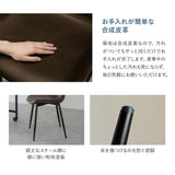 ダイニング3点セット ダイニングセット 幅130cm 長方形 完成品 キャスター付き 2人掛け 折りたたみテーブル レザー調チェア 食卓用 石目調 合成皮革 リビング ダイニング