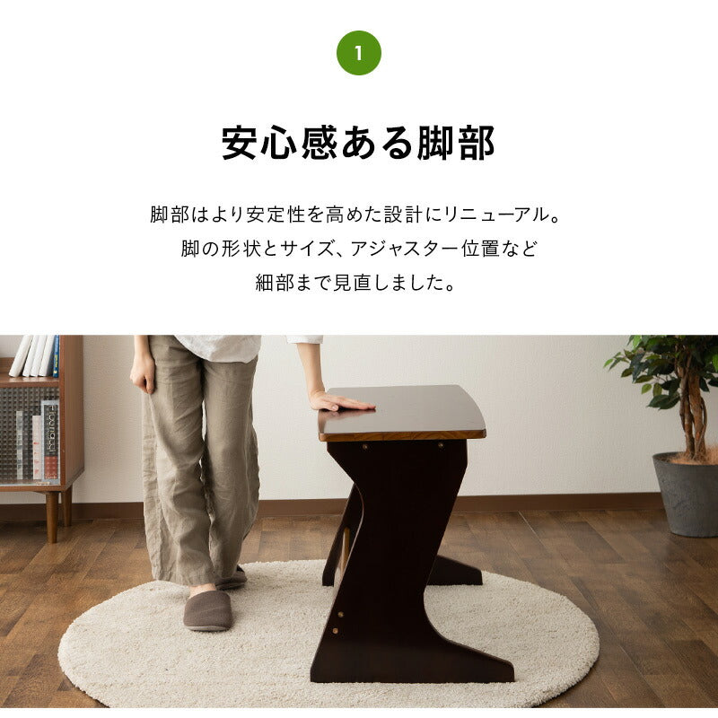 高座椅子用 テーブル 食卓 80×40cm 高さ調節可能 デスク 机 天然木