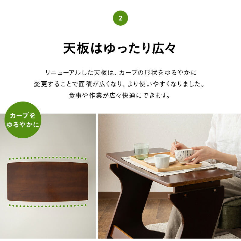高座椅子用 テーブル 食卓 80×40cm 高さ調節可能 デスク 机 天然木