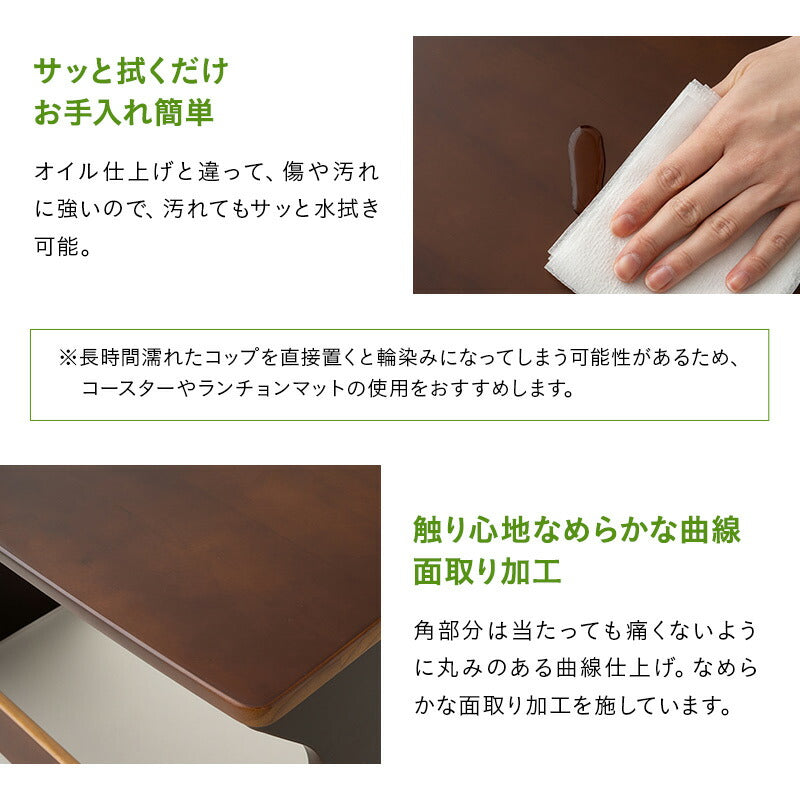 高座椅子用 テーブル 食卓 80×40cm 高さ調節可能 デスク 机 天然木