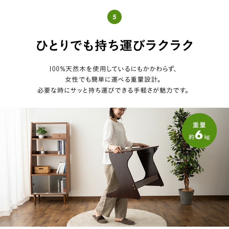 高座椅子用 テーブル 食卓 80×40cm 高さ調節可能 デスク 机 天然木