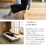 竹製 ベッドフレーム NAGINE ナギネ 凪寝 シングル ダブル 高さ調節可能 すのこベッド 抗菌 調湿 脱臭 高通気 湿気対策 カビ対策