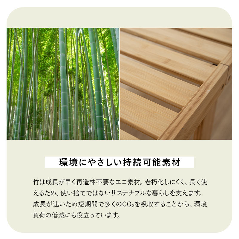 竹製 ベッドフレーム NAGINE ナギネ 凪寝 シングル ダブル 高さ調節可能 すのこベッド 抗菌 調湿 脱臭 高通気 湿気対策 カビ対策