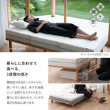 竹製 ベッドフレーム NAGINE ナギネ 凪寝 シングル ダブル 高さ調節可能 すのこベッド 抗菌 調湿 脱臭 高通気 湿気対策 カビ対策
