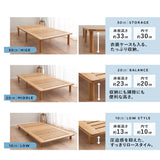 竹製 ベッドフレーム NAGINE ナギネ 凪寝 シングル ダブル 高さ調節可能 すのこベッド 抗菌 調湿 脱臭 高通気 湿気対策 カビ対策