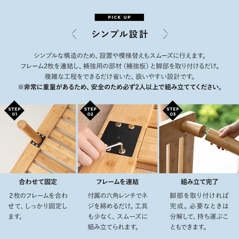 竹製 すのこベッド マットレス 2点セット ダブル 高さ調節 抗菌 調湿