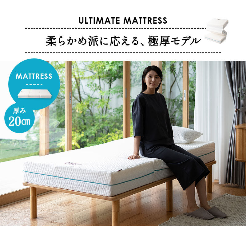 竹製 すのこベッド マットレス 2点セット ダブル 高さ調節 抗菌 調湿