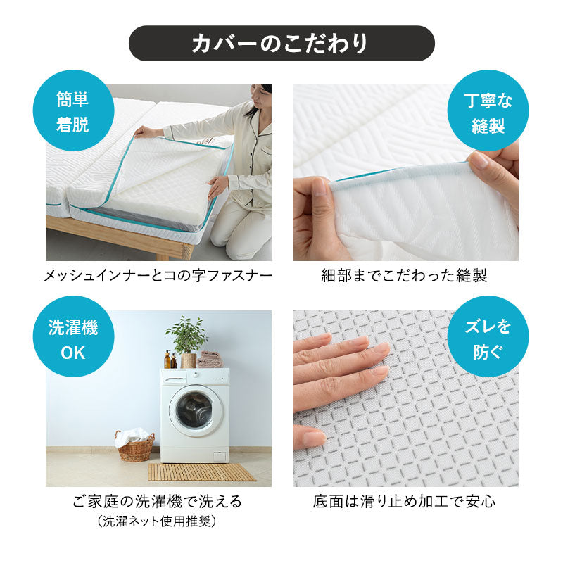竹製 すのこベッド NAGINE ナギネ 凪寝 3つ折りマットレス 2点セット ダブルサイズ 天然竹 バンブー 抗菌 調湿 脱臭 ベッドフレーム 折りたたみマットレス 高さ調節可能