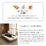 竹製 すのこベッド NAGINE ナギネ 凪寝 3つ折りマットレス 2点セット シングルサイズ 天然竹 バンブー 抗菌 調湿 脱臭 ベッドフレーム 折りたたみマットレス 高さ調節可能