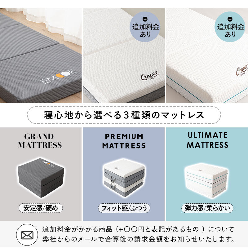 竹製 すのこベッド マットレス セット シングル 高さ調節 抗菌 調湿