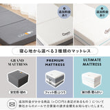 竹製 すのこベッド NAGINE ナギネ 凪寝 3つ折りマットレス 2点セット シングルサイズ 天然竹 バンブー 抗菌 調湿 脱臭 ベッドフレーム 折りたたみマットレス 高さ調節可能