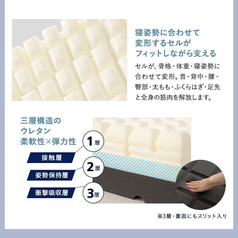 竹製 すのこベッド NAGINE ナギネ 凪寝 3つ折りマットレス 2点セット シングルサイズ 天然竹 バンブー 抗菌 調湿 脱臭 ベッドフレーム 折りたたみマットレス 高さ調節可能