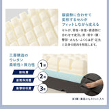 竹製 すのこベッド NAGINE ナギネ 凪寝 3つ折りマットレス 2点セット シングルサイズ 天然竹 バンブー 抗菌 調湿 脱臭 ベッドフレーム 折りたたみマットレス 高さ調節可能