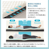 竹製 すのこベッド NAGINE ナギネ 凪寝 3つ折りマットレス 2点セット シングルサイズ 天然竹 バンブー 抗菌 調湿 脱臭 ベッドフレーム 折りたたみマットレス 高さ調節可能