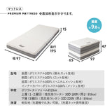 竹製 すのこベッド NAGINE ナギネ 凪寝 3つ折りマットレス 2点セット シングルサイズ 天然竹 バンブー 抗菌 調湿 脱臭 ベッドフレーム 折りたたみマットレス 高さ調節可能