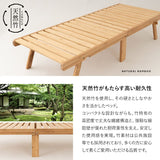 折りたたみベッド  天然竹 折りたたみベッド エクストラベッド 竹製ベッド 抗菌 調湿 脱臭 高通気 湿気対策 カビ対策 ごろ寝