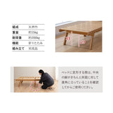 折りたたみベッド  天然竹 折りたたみベッド エクストラベッド 竹製ベッド 抗菌 調湿 脱臭 高通気 湿気対策 カビ対策 ごろ寝