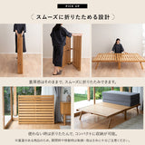 天然竹 折りたたみベッド WABINE セミダブル 竹製ベッド ローベッド エクストラベッド ベッドフレーム 抗菌 調湿 脱臭 高通気 湿気対策 カビ対策