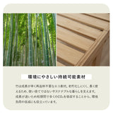 竹製 折り畳みすのこベッド WABINE 3つ折りマットレス 2点セット 幅70cm コンパクトショートサイズ 完成品 天然竹 バンブー 抗菌 調湿 脱臭 折りたたみベッド ベッドフレーム コンパクトマットレス ごろ寝 子供用 狭小住宅 来客用 避難用