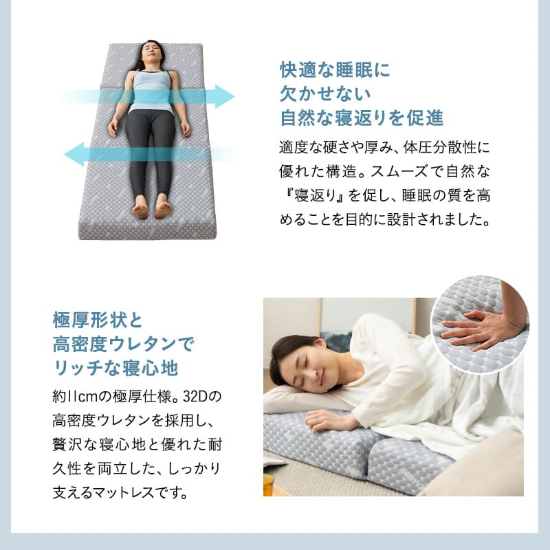 竹製 折り畳みすのこベッド WABINE 3つ折りマットレス 2点セット 幅70cm コンパクトショートサイズ 完成品 天然竹 バンブー 抗菌 調湿 脱臭 折りたたみベッド ベッドフレーム コンパクトマットレス ごろ寝 子供用 狭小住宅 来客用 避難用