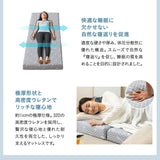 竹製 折り畳みすのこベッド WABINE 3つ折りマットレス 2点セット 幅70cm コンパクトショートサイズ 完成品 天然竹 バンブー 抗菌 調湿 脱臭 折りたたみベッド ベッドフレーム コンパクトマットレス ごろ寝 子供用 狭小住宅 来客用 避難用