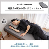 竹製 折り畳みすのこベッド WABINE 3つ折りマットレス 2点セット 幅70cm コンパクトショートサイズ 完成品 天然竹 バンブー 抗菌 調湿 脱臭 折りたたみベッド ベッドフレーム コンパクトマットレス ごろ寝 子供用 狭小住宅 来客用 避難用