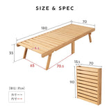 竹製 折り畳みすのこベッド WABINE 3つ折りマットレス 2点セット 幅70cm コンパクトショートサイズ 完成品 天然竹 バンブー 抗菌 調湿 脱臭 折りたたみベッド ベッドフレーム コンパクトマットレス ごろ寝 子供用 狭小住宅 来客用 避難用